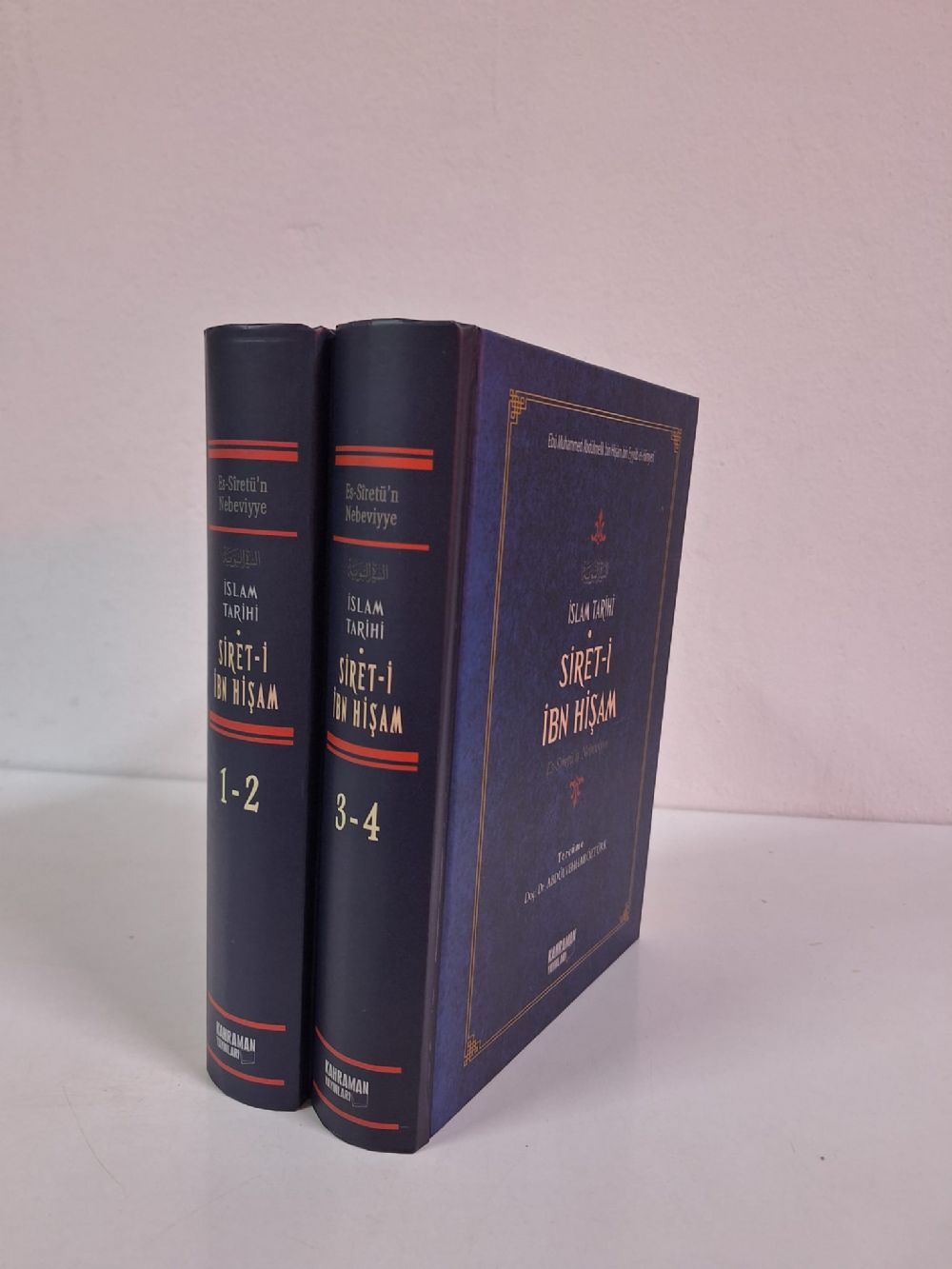 Sireti �bn Hi�am - �slam Tarihi | 2 Cilt Birarada | B�y�k Boy | �amua Ka��t